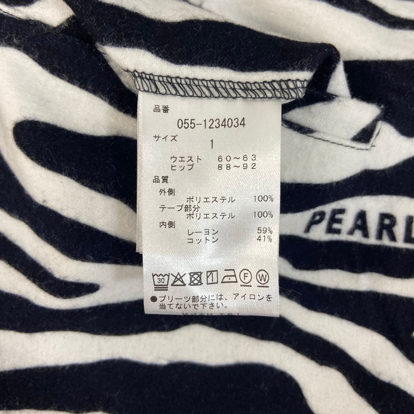 女性用ゴルフアパレル