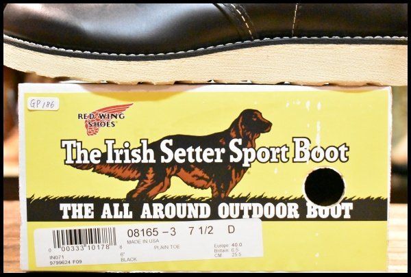 ブラッククローム ブーツ