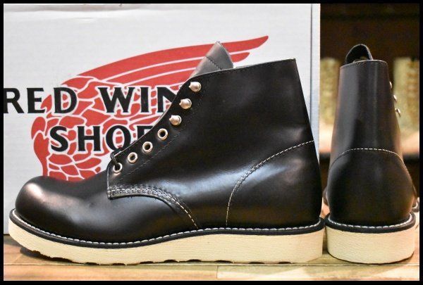 redwing HOPESMORE