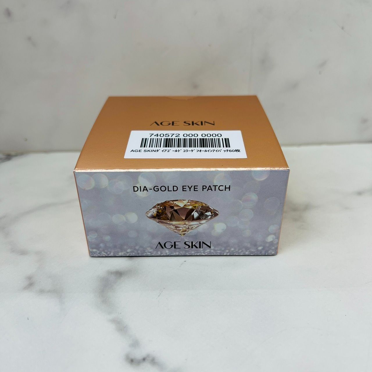 未使用品】AGE SKIN エイジスキン DIA-GOLD EYE PATCH ダイアゴールド