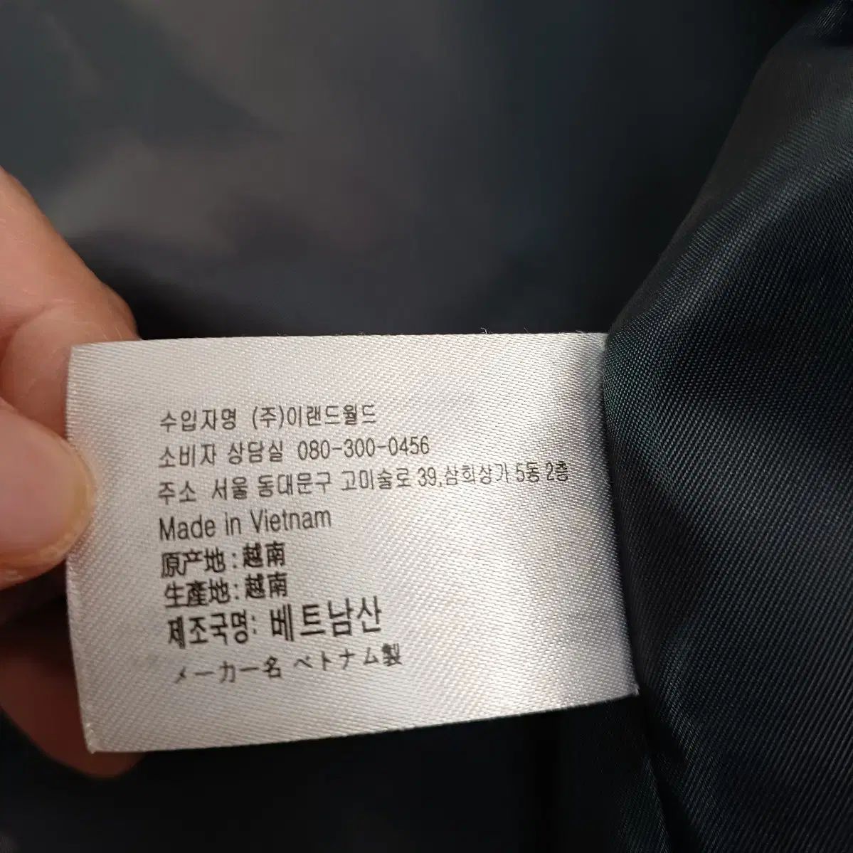 スパオ ウール コート グレー 冬 100 110サイズ 511045 KANDAIZUMI_COM