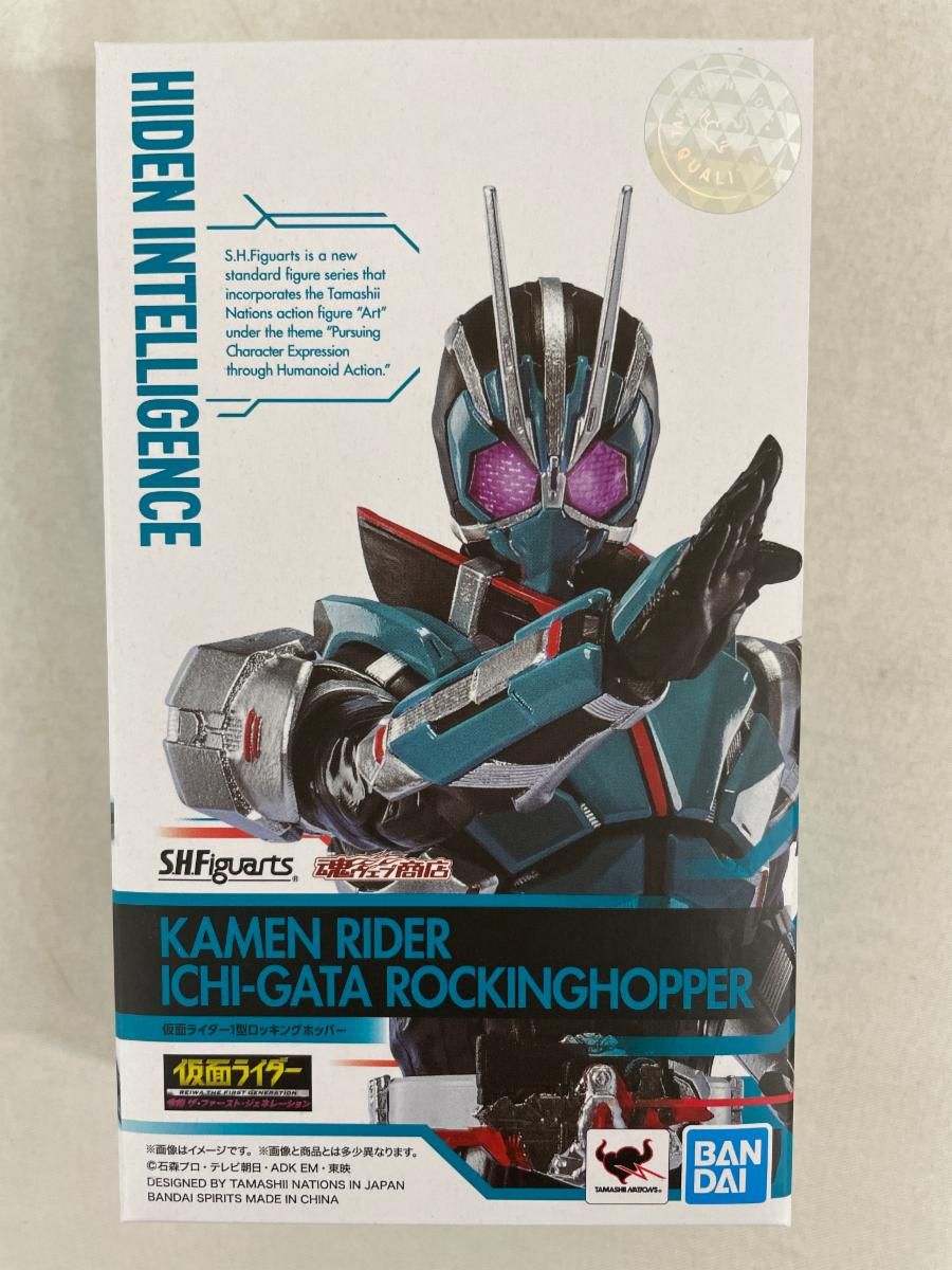 非売品】オール仮面ライダー ライダージェネレーション B2 ゲーム