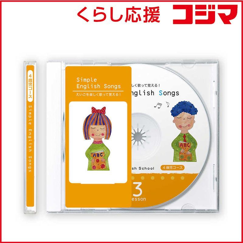 大森靖子 zippo ジッポー ライター