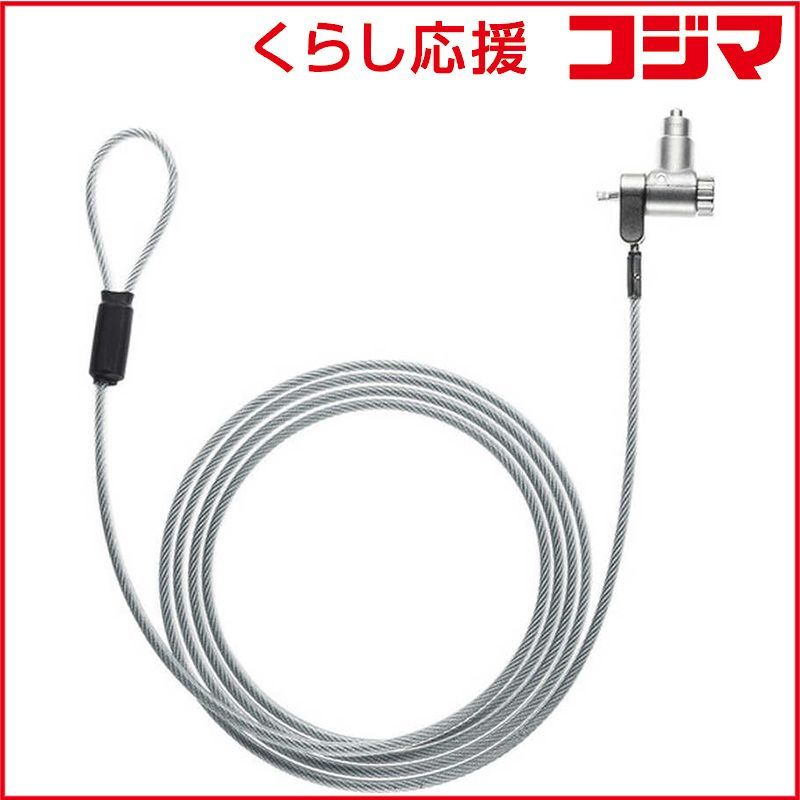 電脳警察 サイバーコップ サイバービットシリーズフィギュア&ウエポン セット 電脳警察サイバーコップ』コードネーム・ジュピターこと武田真也が