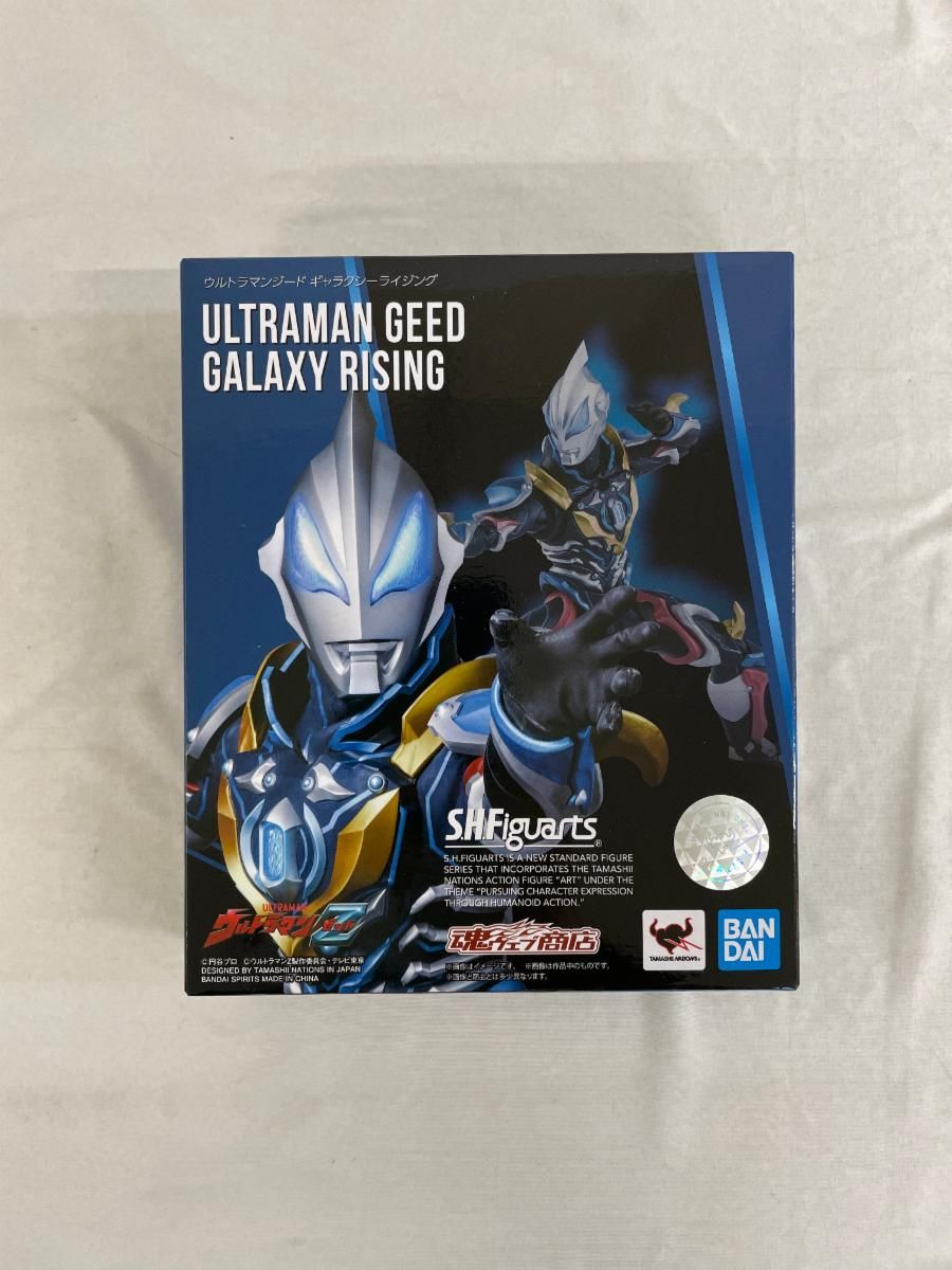 【未開封】S.H.Figuarts ウルトラ マンジード ギャラクシーライジング 約150mm PVC&ABS製 塗装済み可動フィギュア