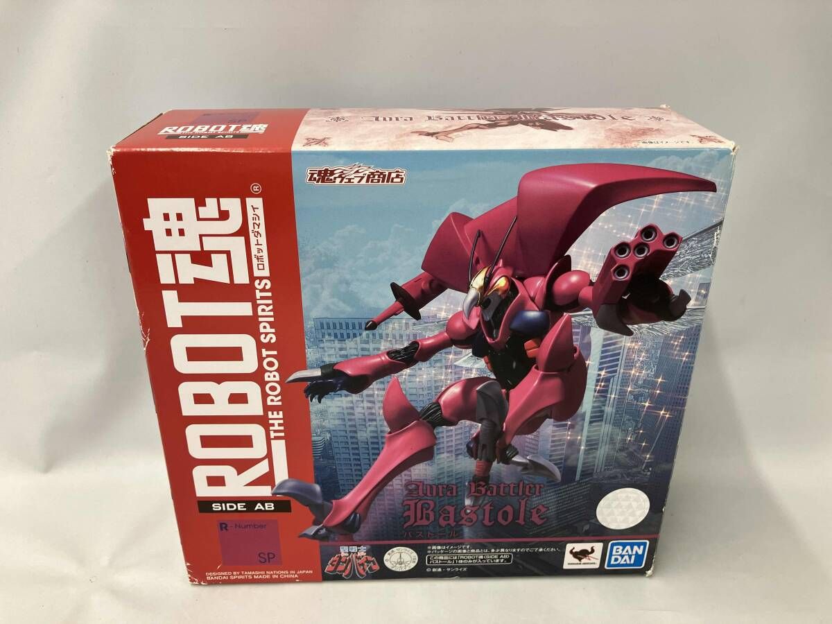 【新品輸送箱未開封 美品】ROBOT魂 バストール 聖戦士ダンバイン 魂ウェブ限定 ROBOT魂 バストール 新品未開封（輸送箱含） 聖戦士