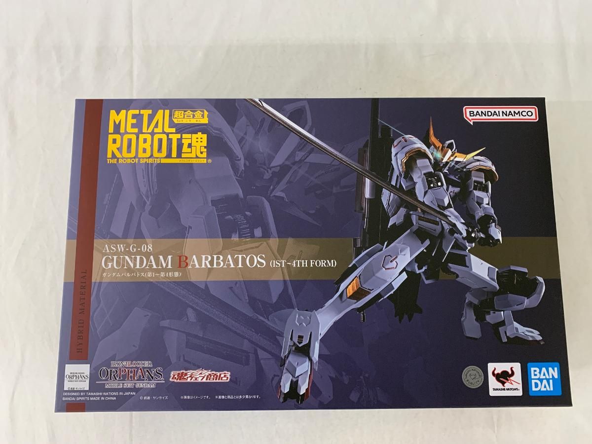 未開封】L ROBOT魂 ＜SIDE MS＞ ガンダムバルバトス(第1～第4形態