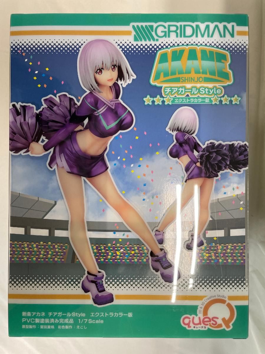 新品未開封　限定品　新条アカネ チアガールstyle エクストラカラー版 新条アカネ チアガールstyle