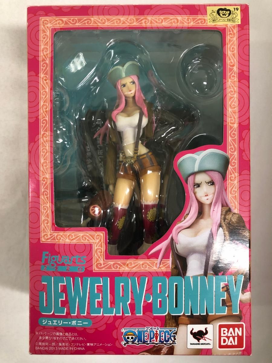 フィギュアーツZERO ジュエリー ボニー