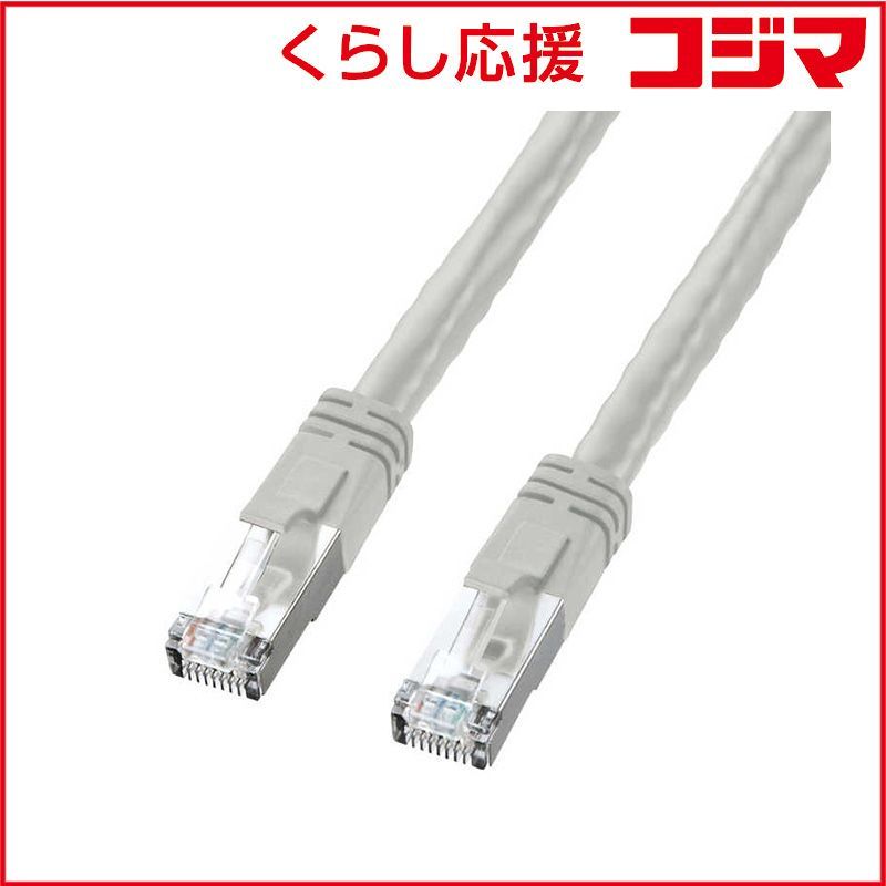 【 新品 未開封 】 サンワサプライ CAT6 LANケーブル POE完全対応 (ライトグレー･10m) KB-T6POE-10 未使用 送料無料
