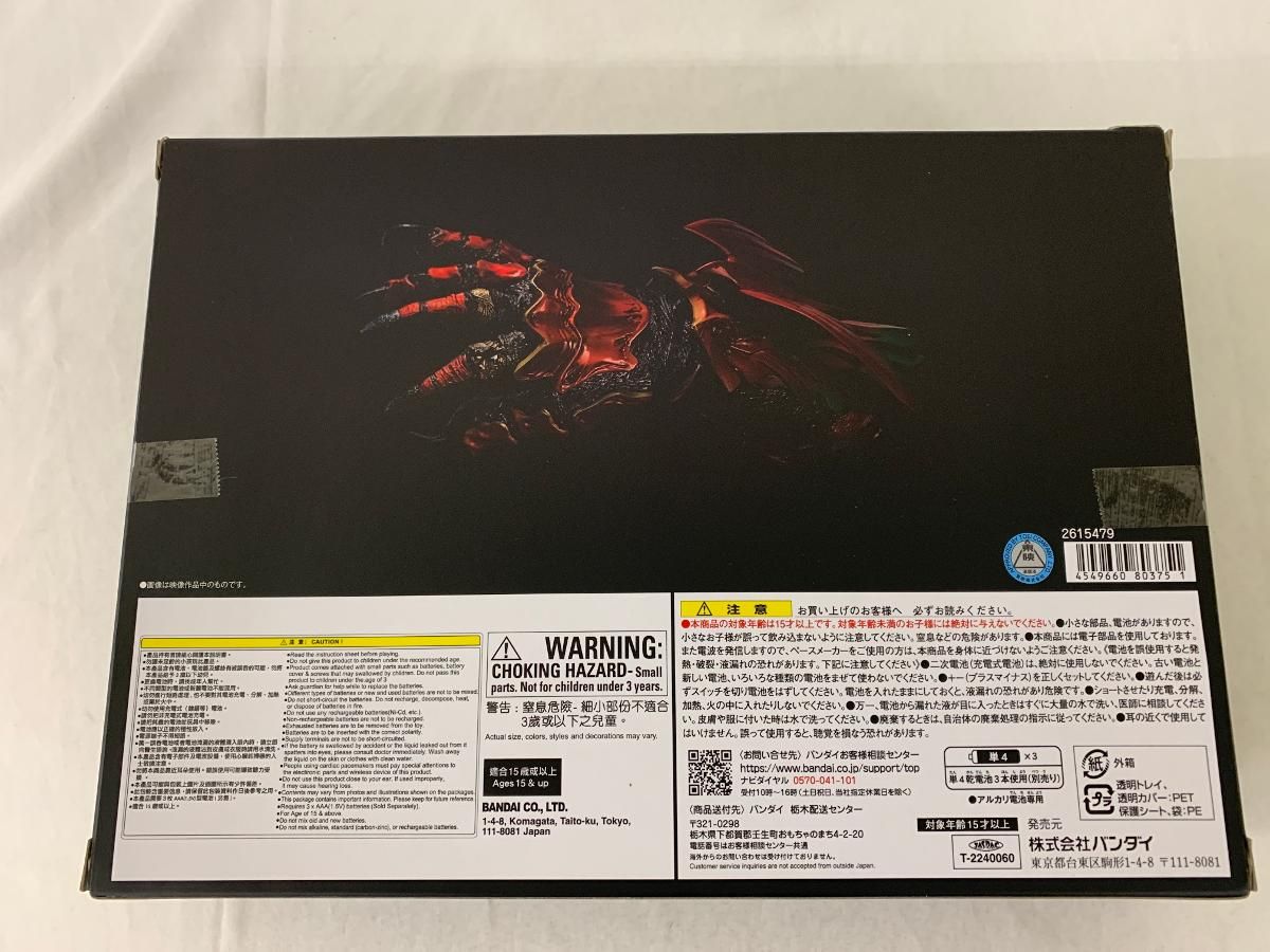 CSM オースキャナー ver.10 th