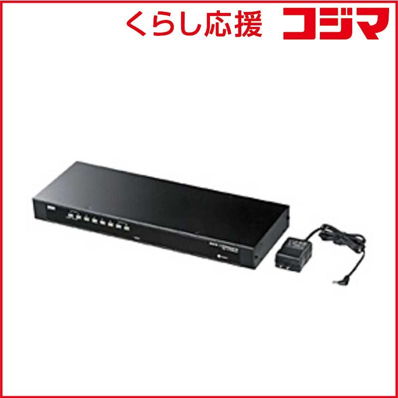 【 新品 未開封 】 サンワサプライ PS/2・USB両対応パソコン自動切替器(8:1) SW-KVM8UP 未使用 送料無料