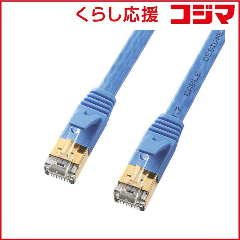 グラフィティ ノズル スコッチ セール中 赤 青 ピンク Scotch 3点セット