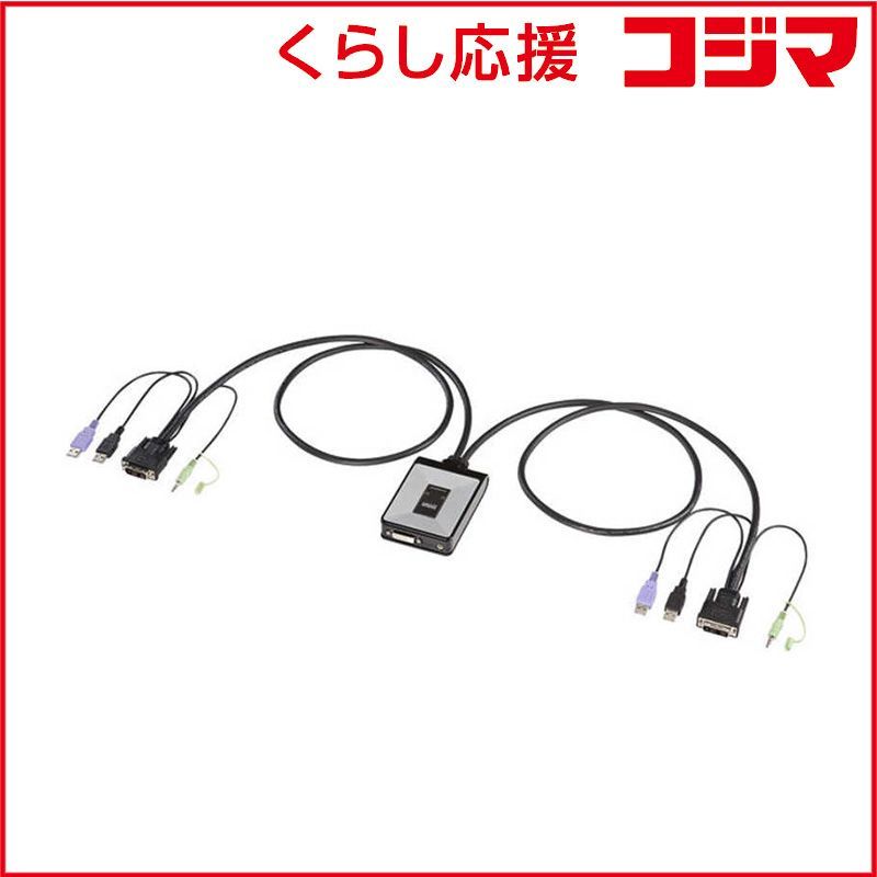 【 新品 未開封 】 サンワサプライ ディスプレイエミュレーション対応DVIパソコン自動切替器(2:1) SW-KVM2DUN 未使用 送料無料