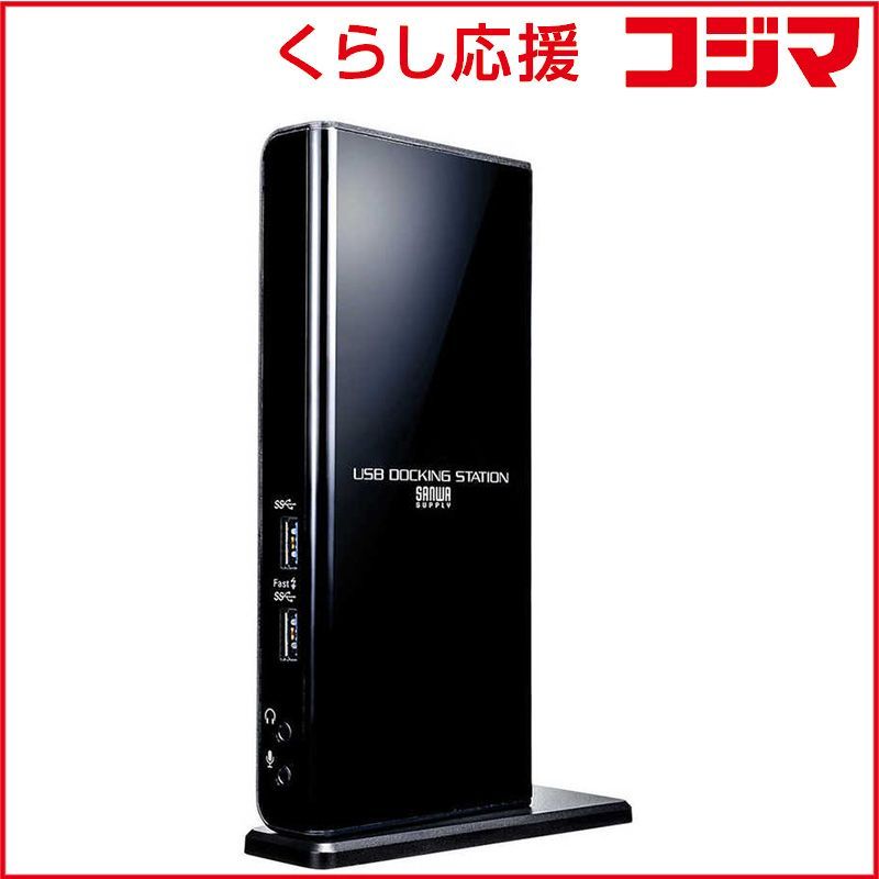 引き取り限定】 ヤマハ◇88鍵・電子ピアノ アリウス YDP-143R 椅子付