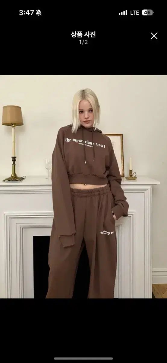 THE MYSTERIOUS HOTEL ザ ミステリアス ホテル フーディーセットアップ ブラウン ブラック