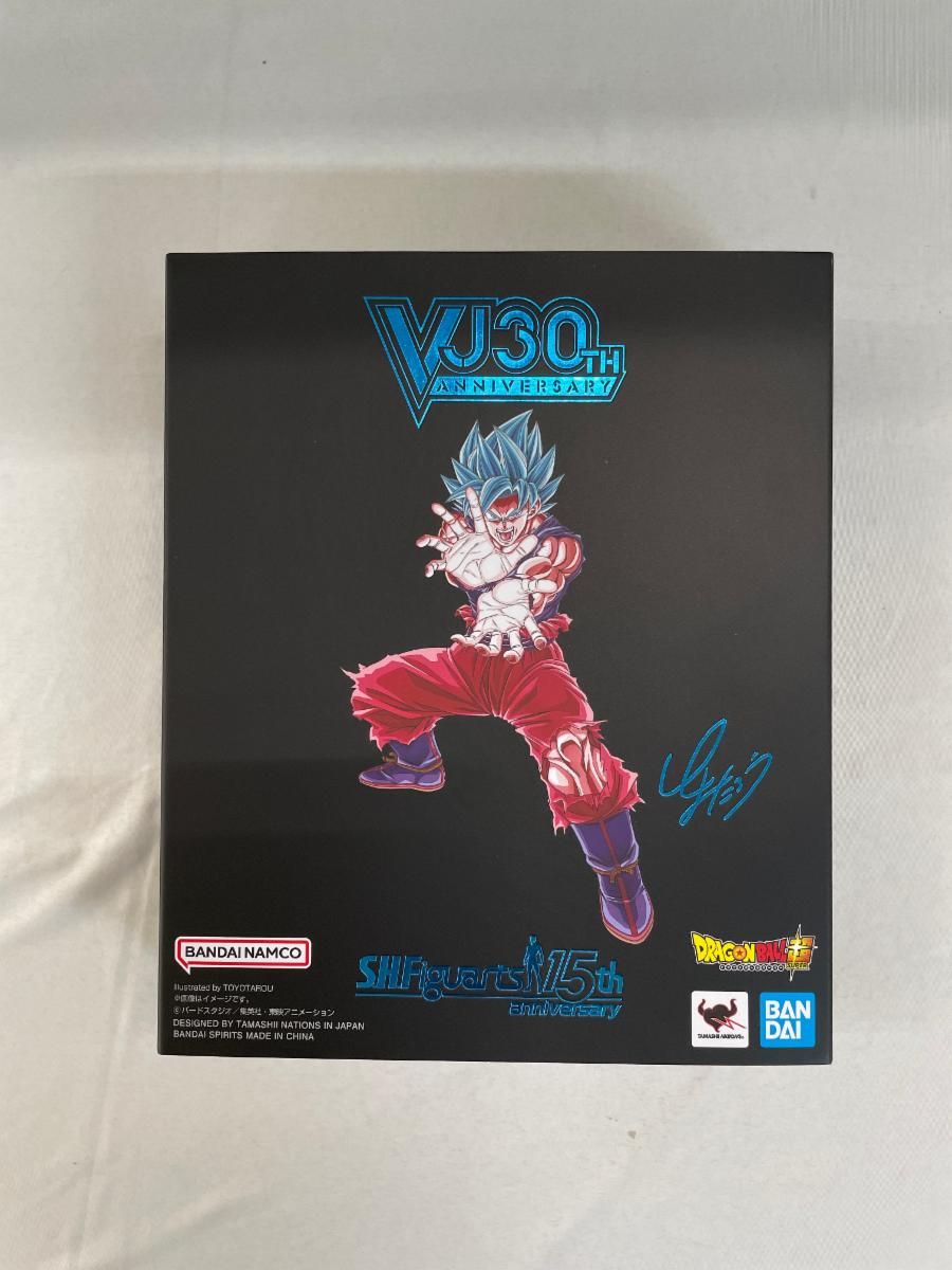 S.H.Figuarts スーパーサイヤ人ゴッドスーパーサイヤ人 孫悟空 界王拳 「ドラゴンボール超」 Vジャンプ2023年9月号