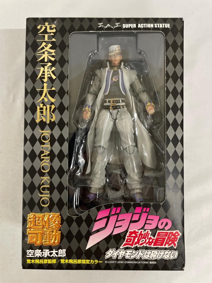 ベスト ルビー「おっ、ロリ先輩！」トレーディングカード