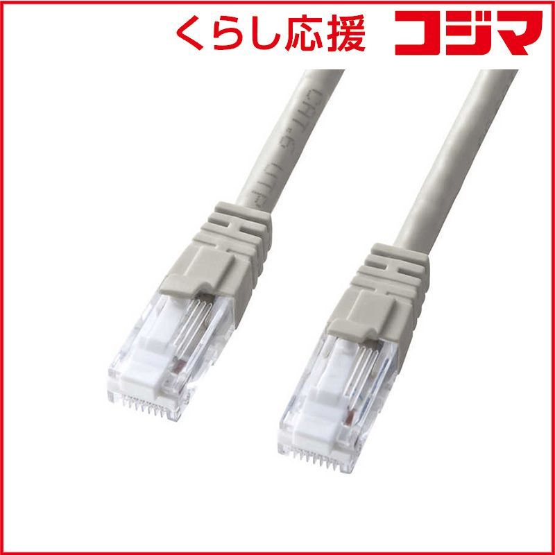 カナデモノ CAMBRO製トレー ローテーブル ブラック & ホワイト