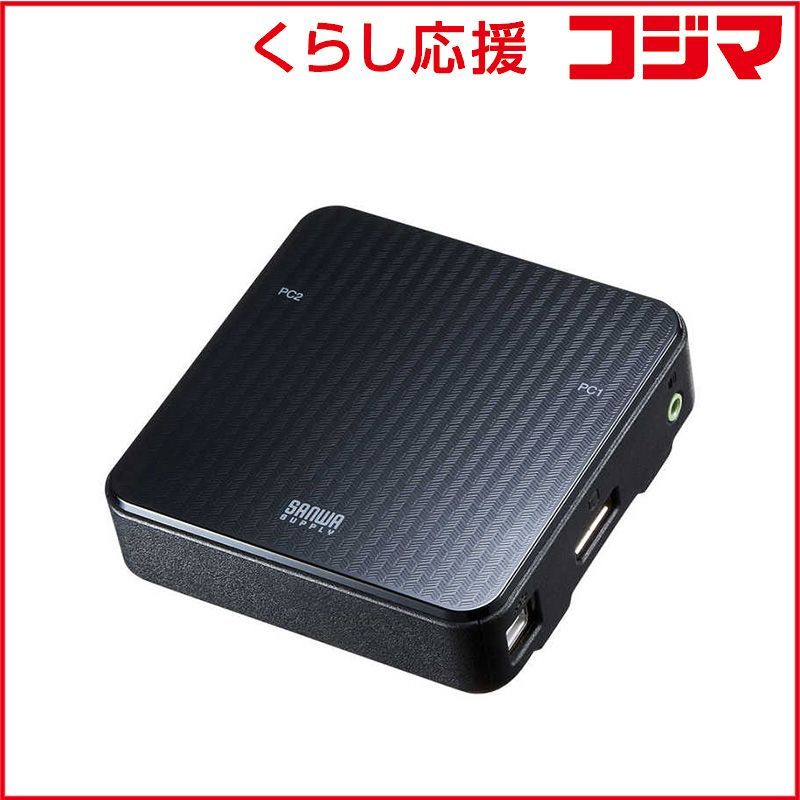 【 新品 未開封 】 サンワサプライ DisplayPort対応手元スイッチ付きパソコン自動切替器 SW-KVM2WDPU 未使用 送料無料