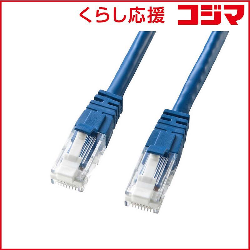 【 新品 未開封 】   サンワサプライ つめ折れ防止カテゴリ6LANケーブル（ブルー・30m） KB-T6TS-30BLN 未使用 送料無料