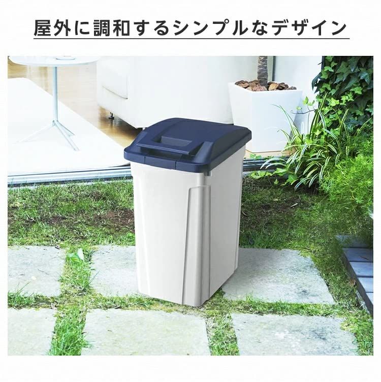 アスベル ゴミ箱 屋外 フタ付 ロック付き ハンドル付分別ダストボックス45 L ブラック 幅31 5 奥行42 3 高さ61 8 cm