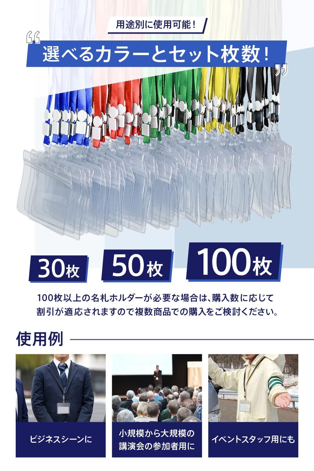 首下げ 図面ファイル