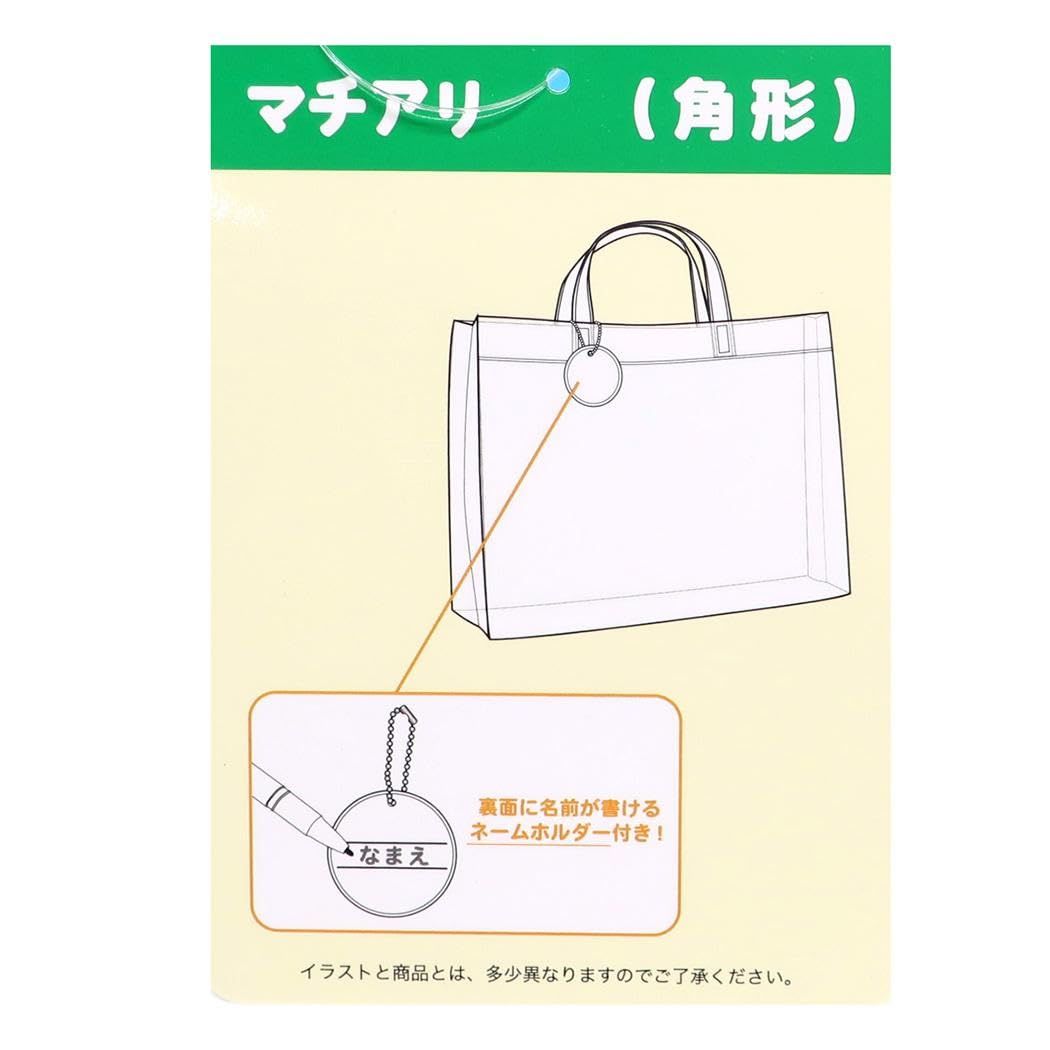 高波 マチアリPVCバッグ アリエル ミントグリーン