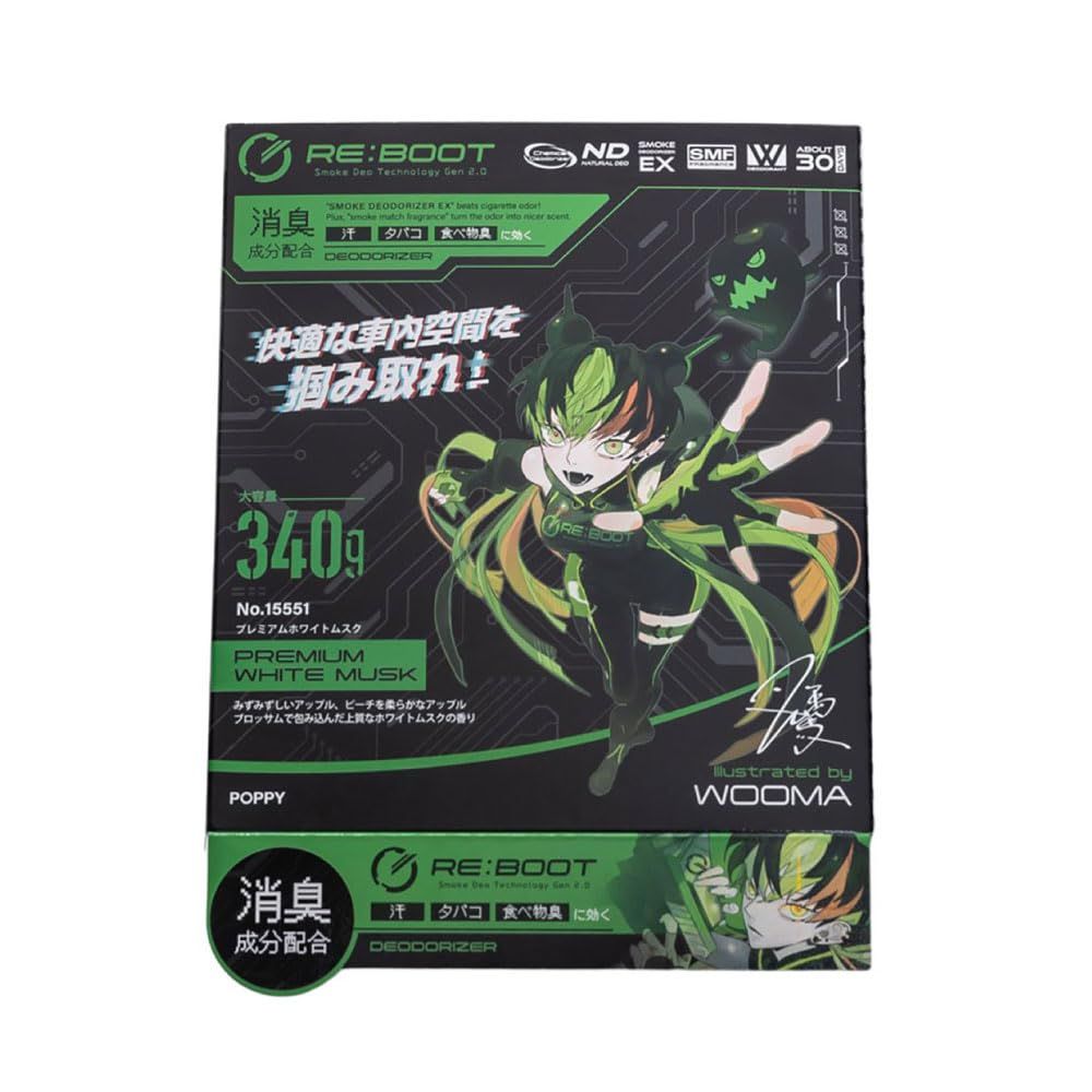 新品 ダイヤケミカル(Dia Chemical) 車用 芳香剤 リブートシート下