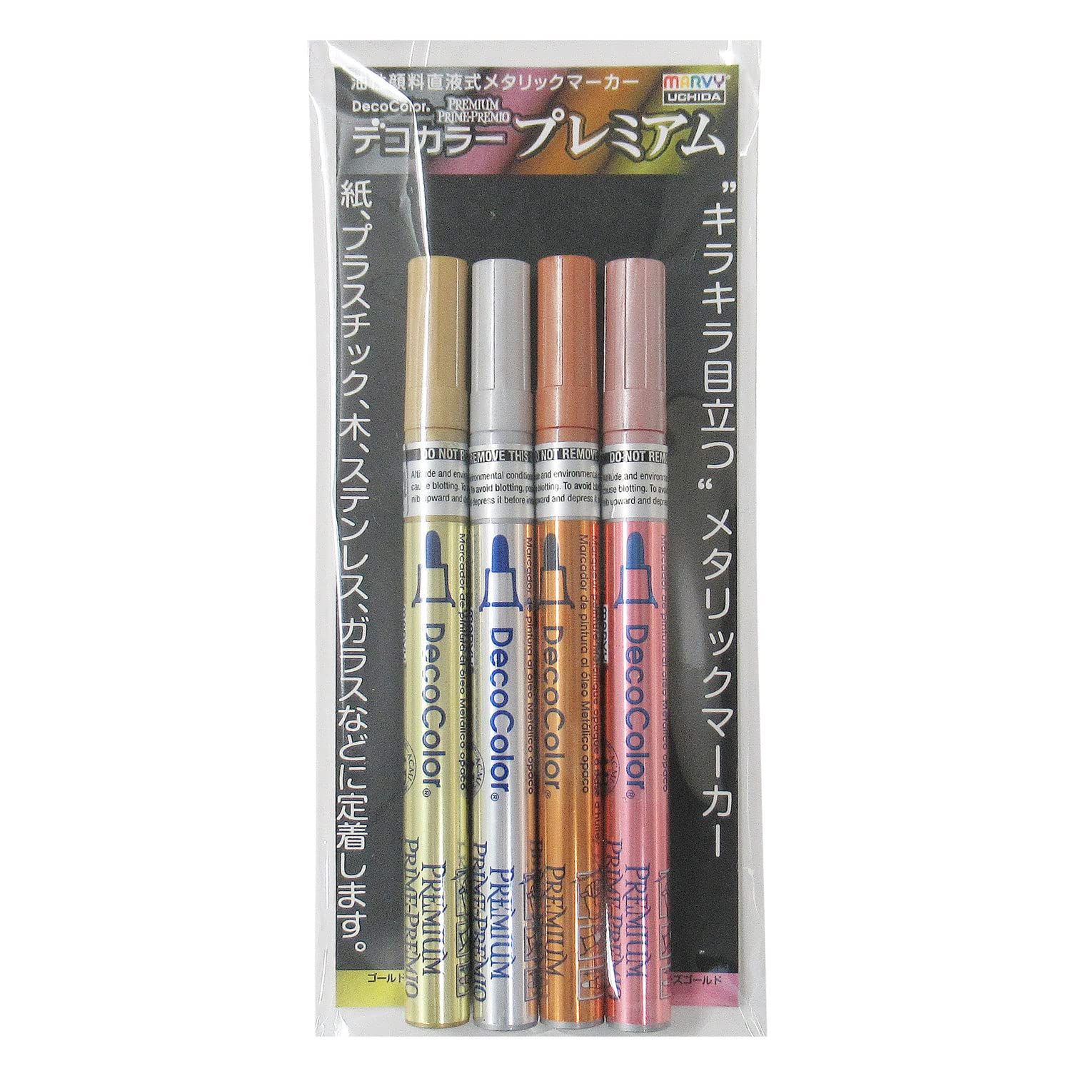 マービー 油性顔料マーカー