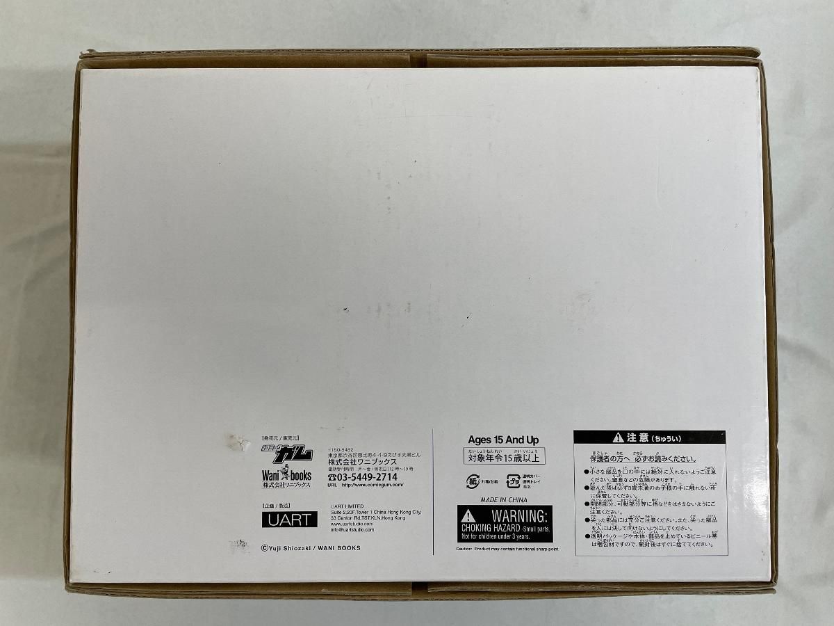 一騎当千 ミニフィギュアセット ドラゴンベース仕様 コミックガム誌上