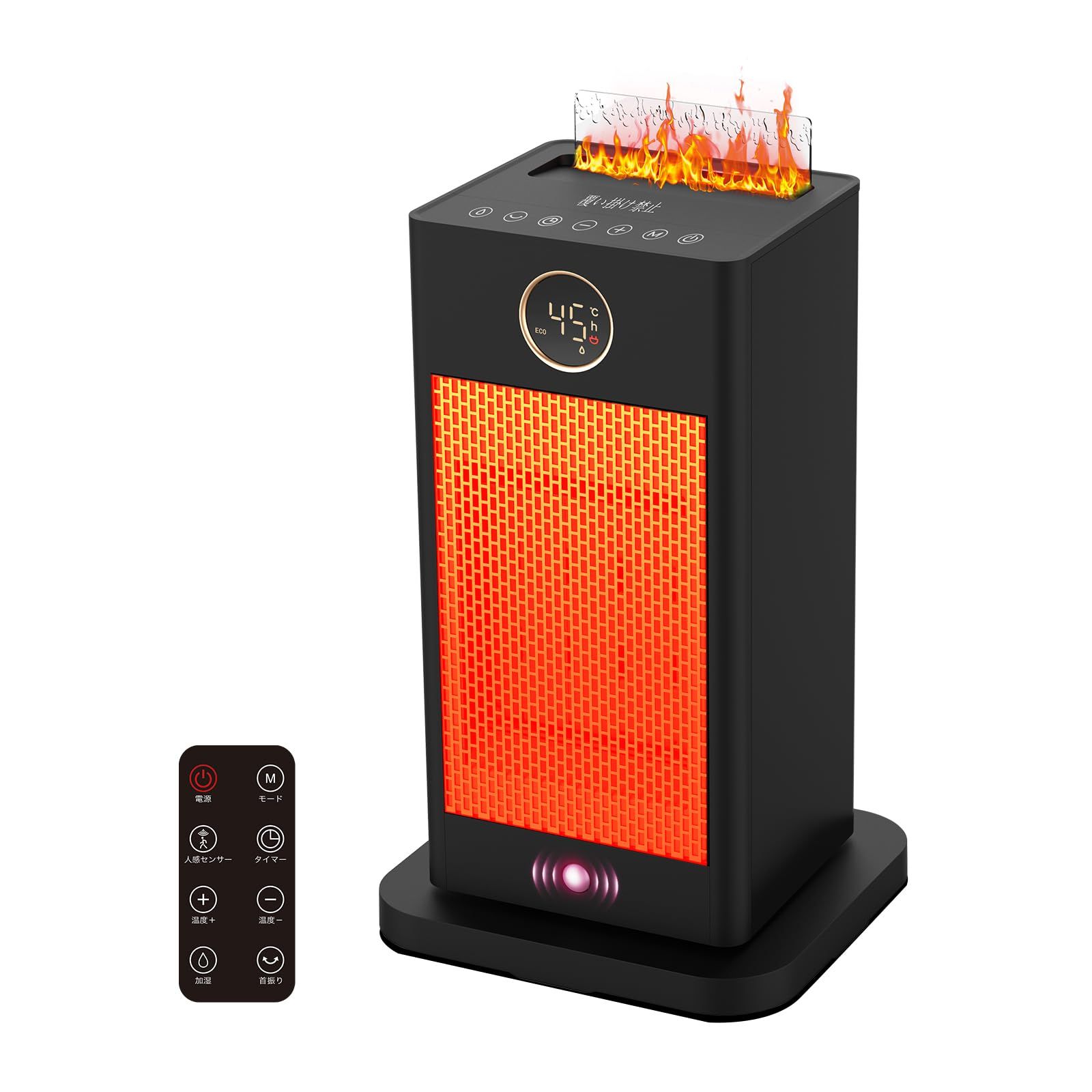 2025冬向け全新モデル セラミックヒーター 超音波加湿搭載 人感センサー セラミックファンヒーター 空気清浄 グラフェン加熱 電気ストーブ 自動首振り 1秒速暖 3段階切替 12時間タイマー機能 転倒自動オフ 過熱保護 足元 ファンヒーター ECO恒