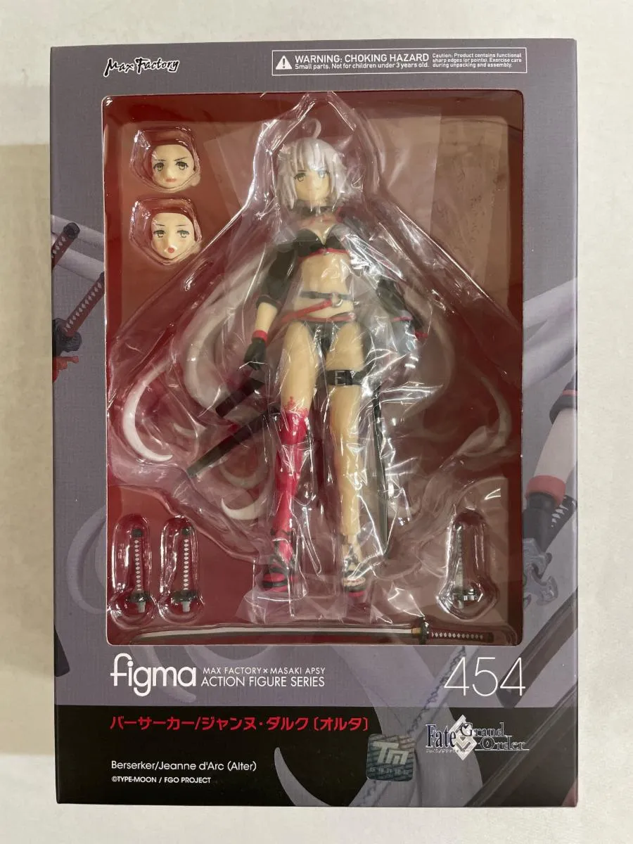 2025年最新】figma ジャンヌ オルタの人気アイテム - メルカリ