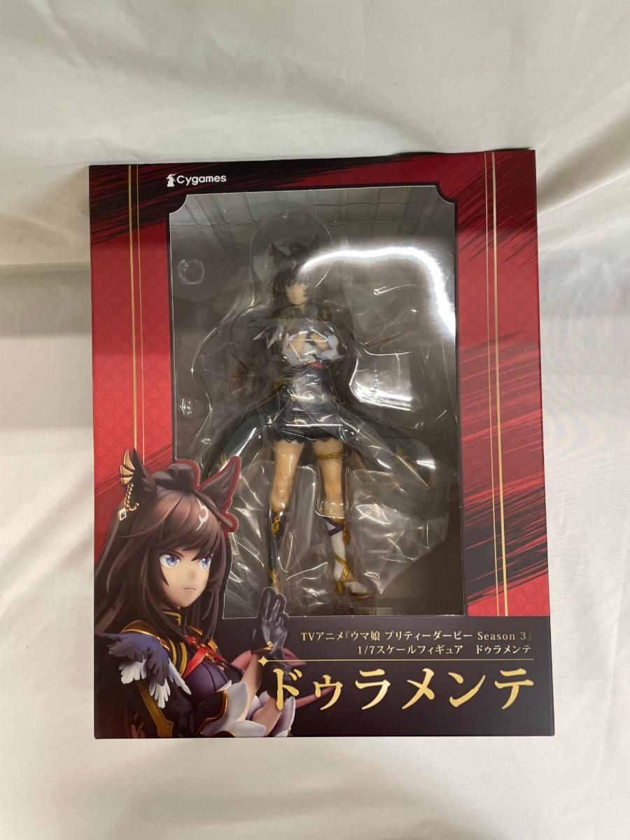 未開封】TVアニメ『ウマ娘 プリティーダービー Season 3』 ドゥ