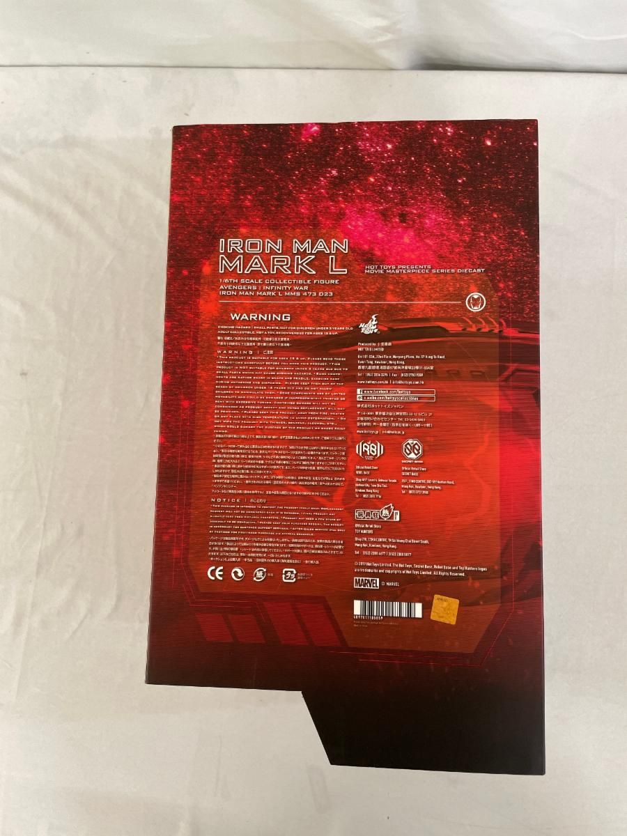 アイアンマン マーク50 ムービー マスターピース 1 6 アベンジャーズ インフィニティ ウォー