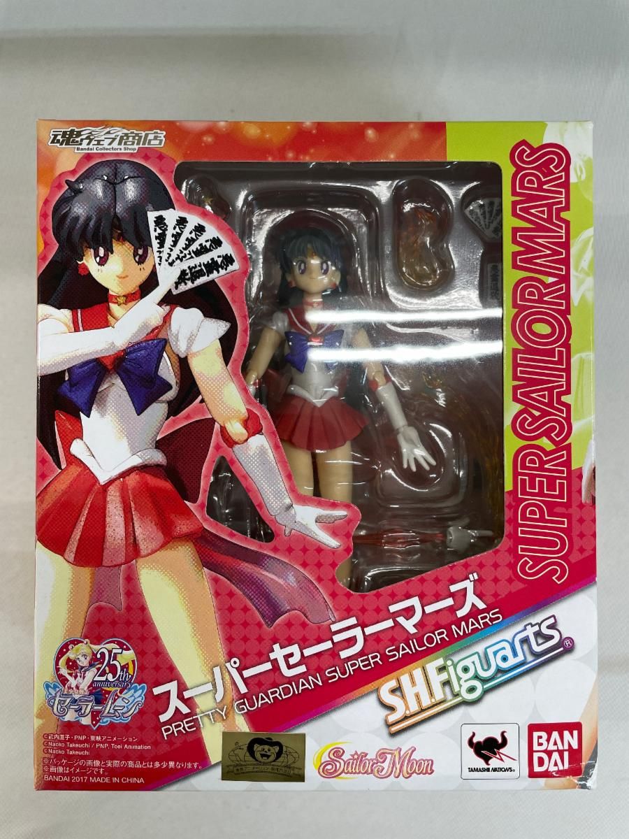 未開封】S.H.Figuarts スーパーセーラーマーズ 節約 2025年最新】S.H.
