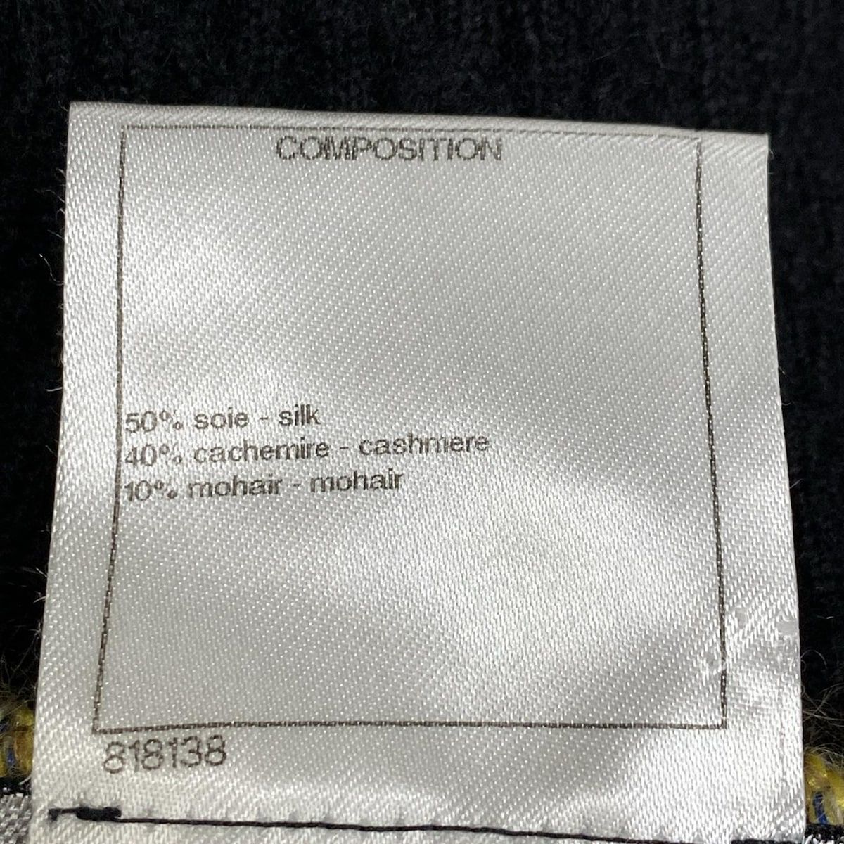 シャネル ワンピース