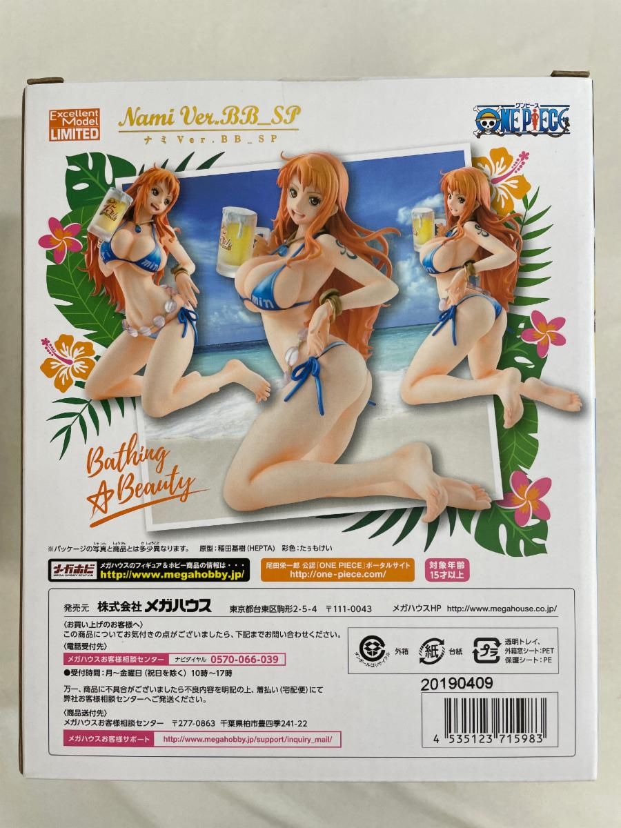 Portrait.Of.Pirates ワンピース LIMITED EDITION ナミVer.BB_SP