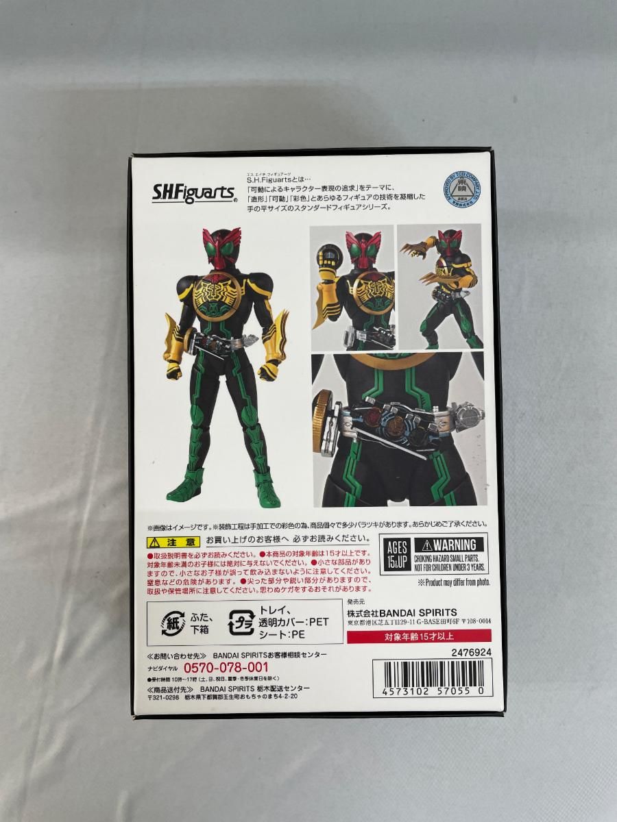 S.H.フィギュアーツ 仮面ライダーオーズ 真骨彫製法 タトバ コンボ