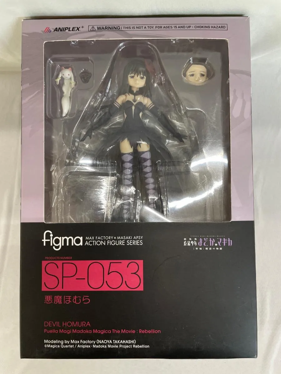 2026年最新】figma 悪魔ほむらの人気アイテム - メルカリ