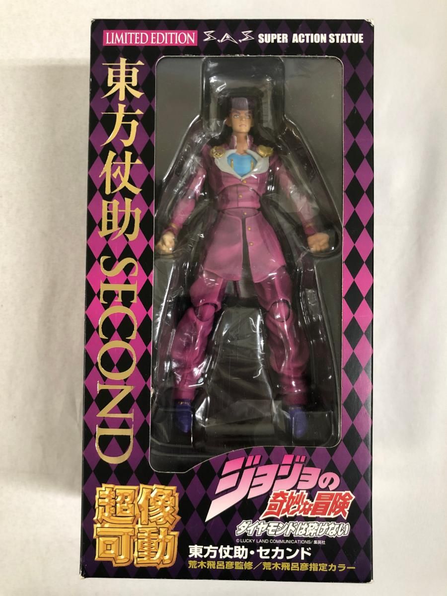 超像可動 ジョジョの奇妙な冒険 第四部 東方仗助 セカンド 宮沢模型 版