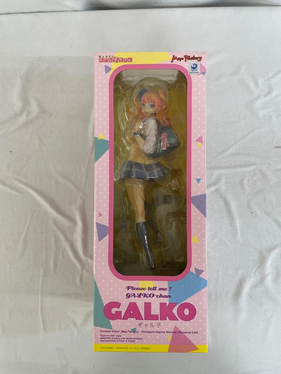 未開封】おしえて! ギャル子ちゃん ギャル子 1/6スケールフィギュア