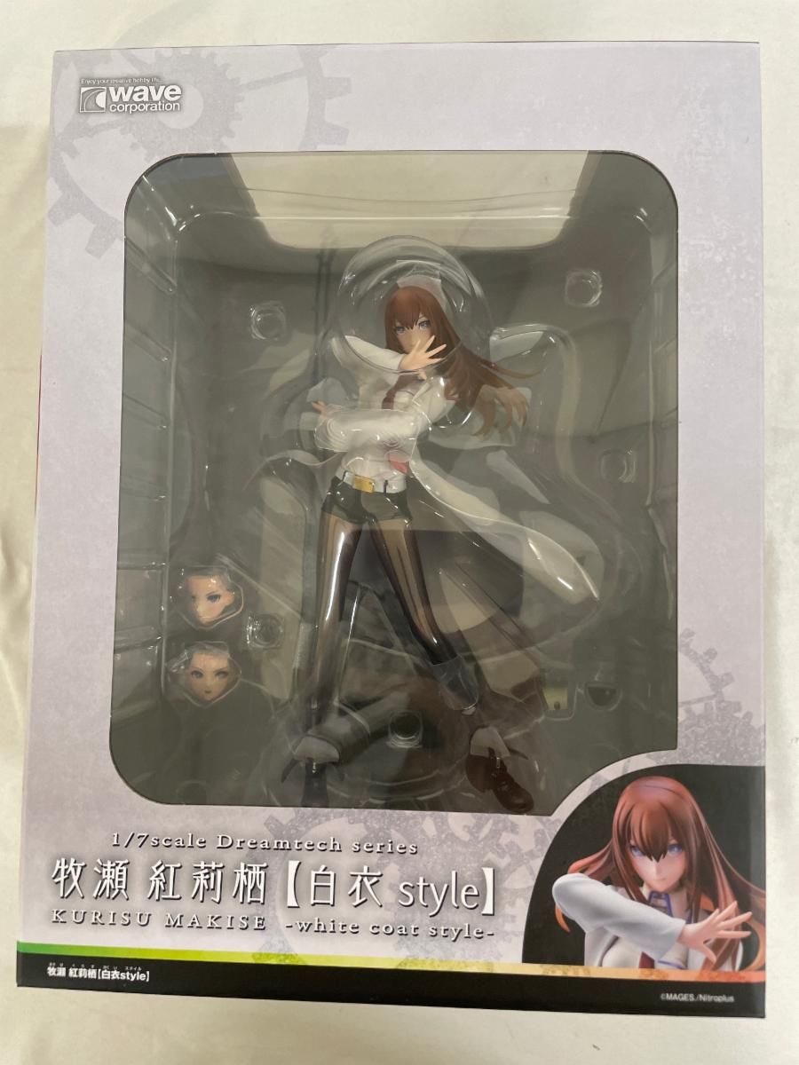 ♪【再販】牧瀬紅莉栖【白衣style】 「Steins;Gate シュタインズ