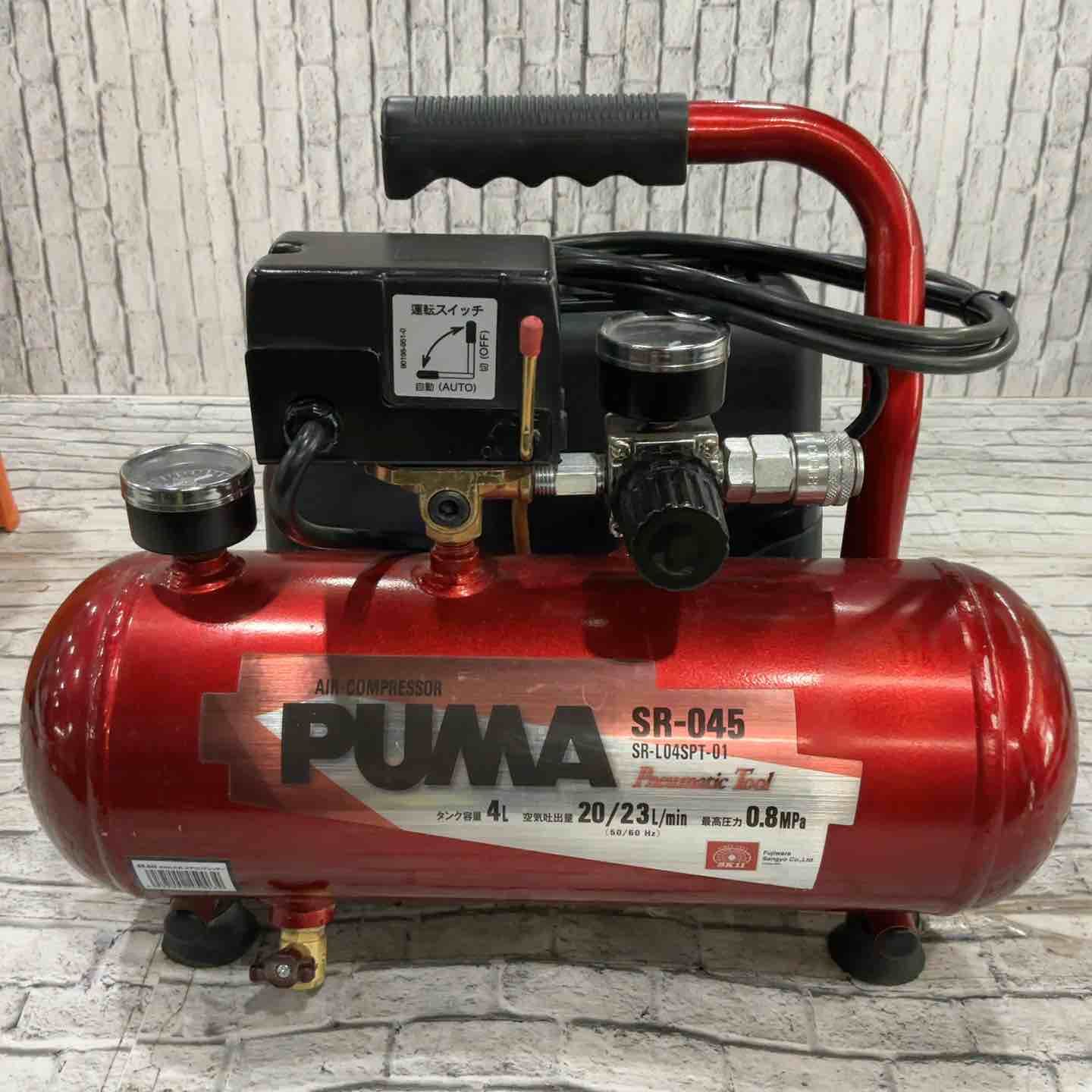 藤原産業 SK11 オイルレス エアーコンプレッサー SR-045 タンク容量 4L SR-L04SPT-01 川口店