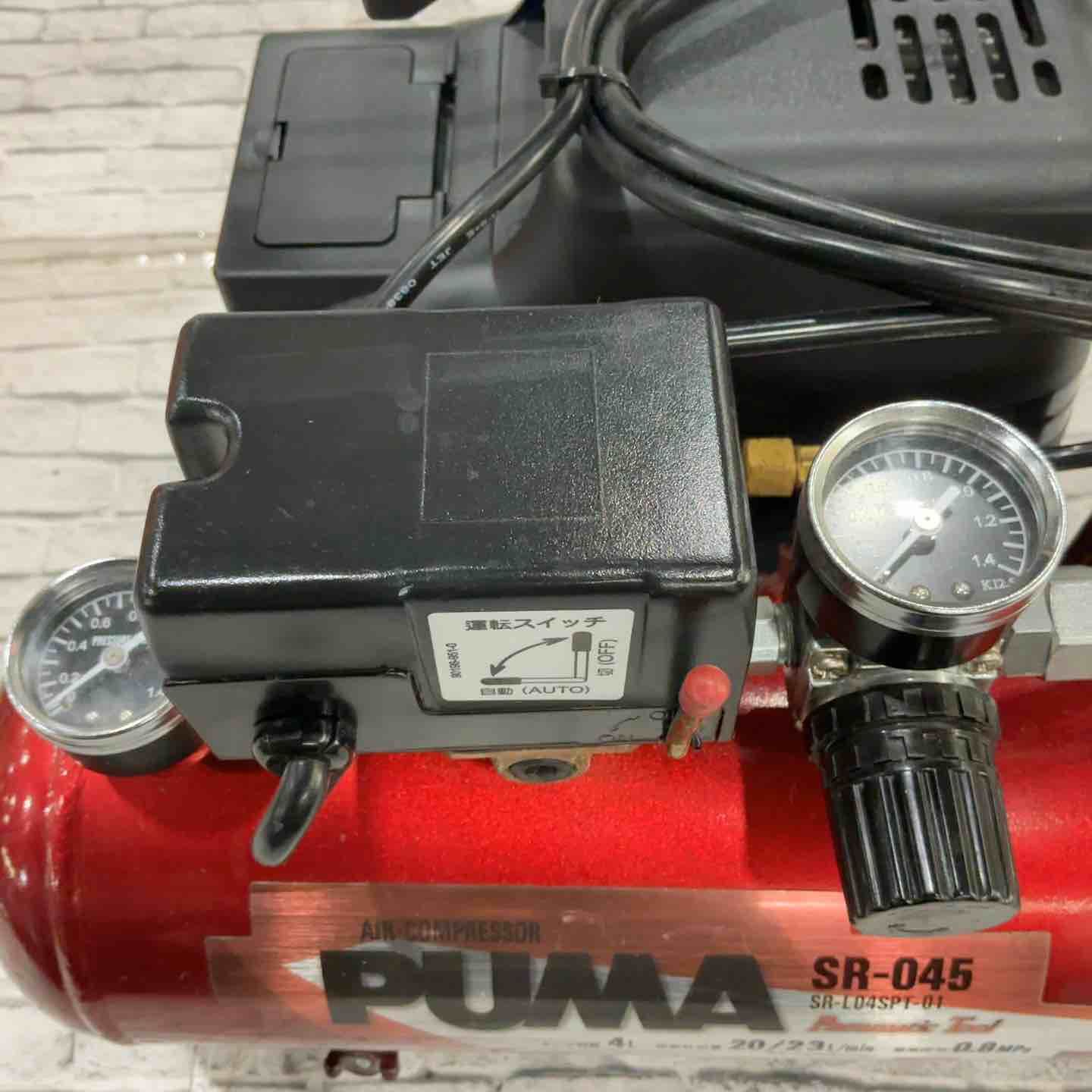 藤原産業 SK11 オイルレス エアーコンプレッサー SR-045 タンク容量 4L SR-L04SPT-01 川口店