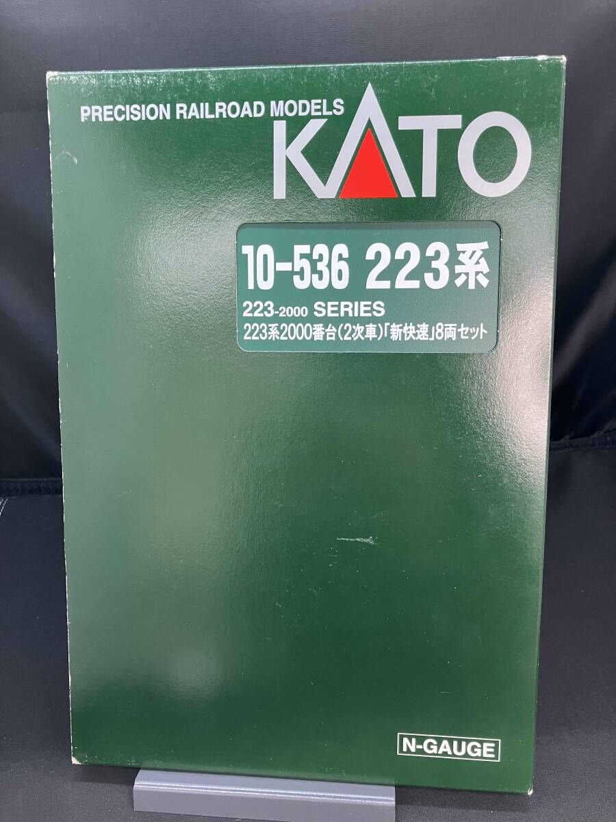 ケース書込あり Ｎゲージ KATO 10 536 223系2000番台電車 2次車 新快速8両セット カトー