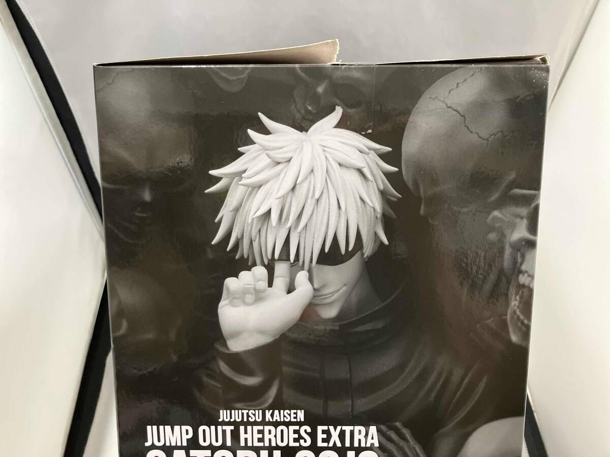 美品 呪術廻戦 JUMP OUT HEROES EXTRA フィギュア 五条悟 バンダイ 品