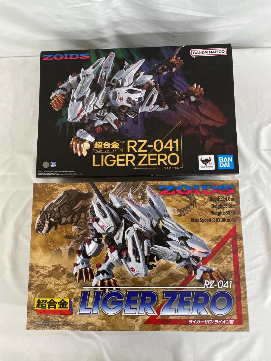 超合金 RZ-041 ライガーゼロ ZOIDS ゾイド