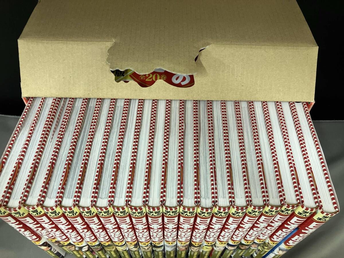 外箱焼け傷み有り クリアファイル