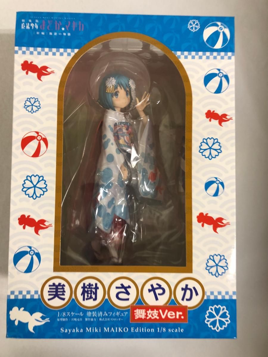 ANIPLEX 美樹さやか 舞妓ver. 1 8スケールフィギュア